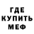 Кетамин VHQ Zebra ADS