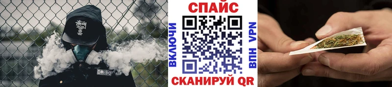 Бутират бутик  Гусиноозёрск 