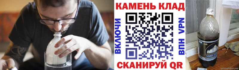 ГАШ Premium  Гусиноозёрск 