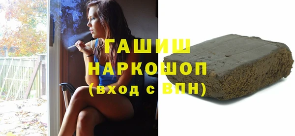 экстази Верея