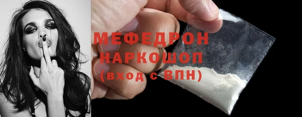 экстази Верея