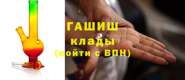наркотики Богданович