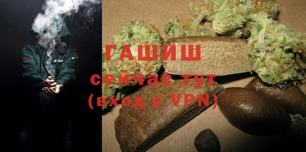 экстази Верея