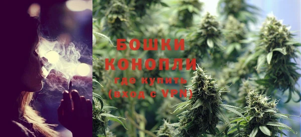 кокаин перу Бородино